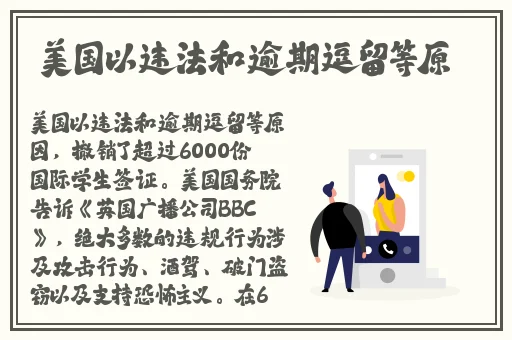黄色片子